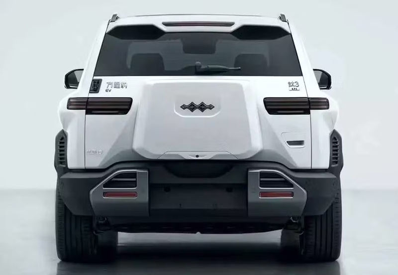 BYD divulga novo SUV elétrico