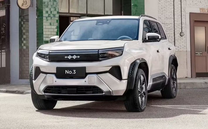 BYD registra novo SUV elétrico