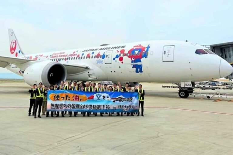 Avião