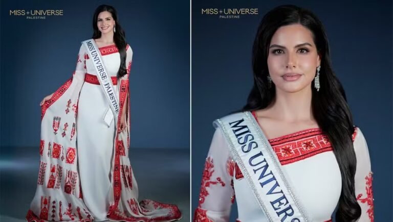 Miss Palestina