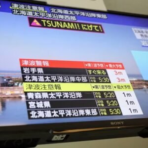 Forte terremoto atinge o norte do Japão; alerta de tsunami é rebaixado