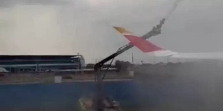 Avião