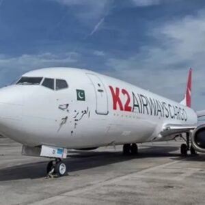 Como é o Boeing que caiu de forma misteriosa e por que levava só 5 pessoas